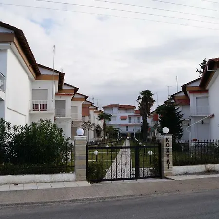 Apartament Koxyli 1 *